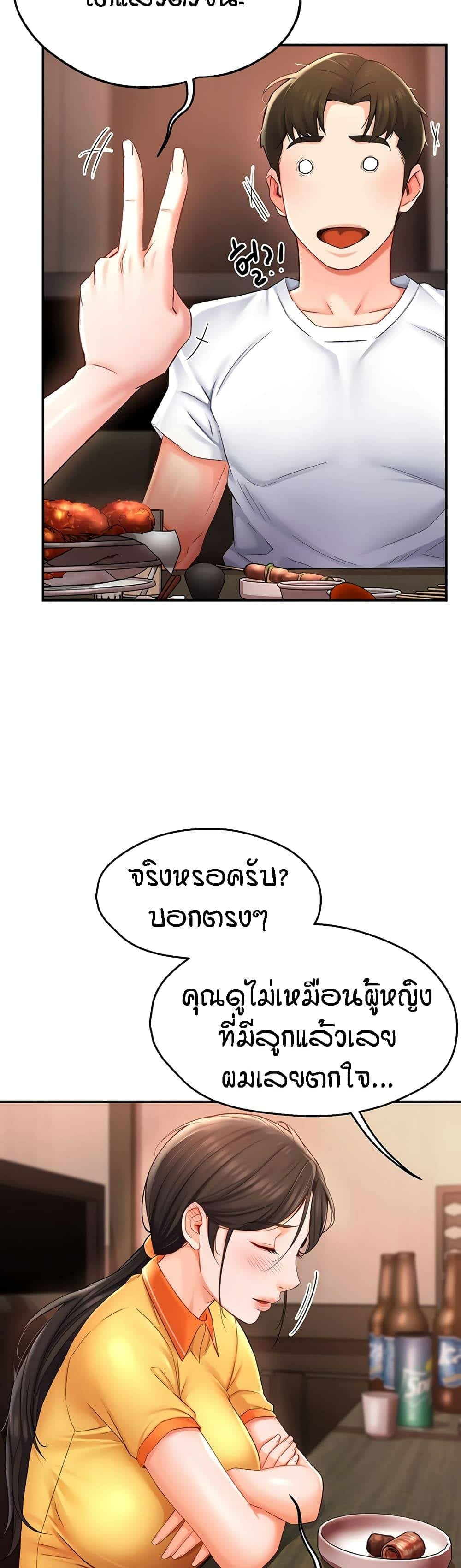 0017.jpg