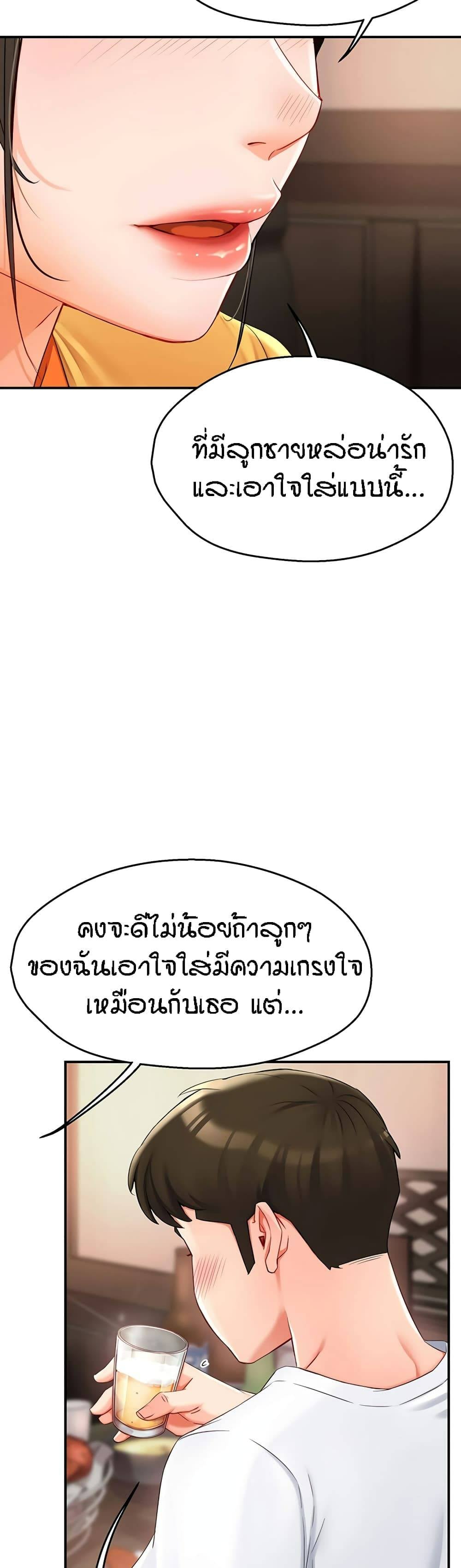 0021.jpg