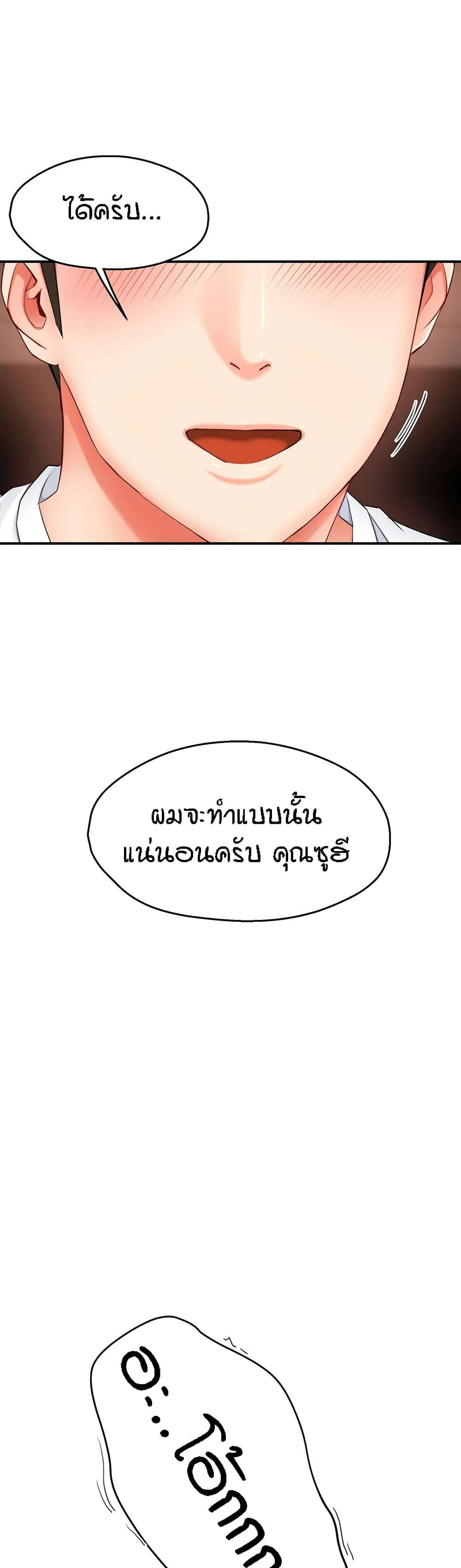 0025.jpg