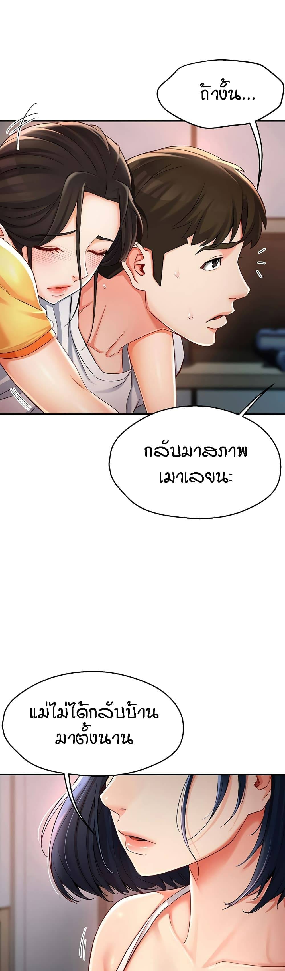 0060.jpg