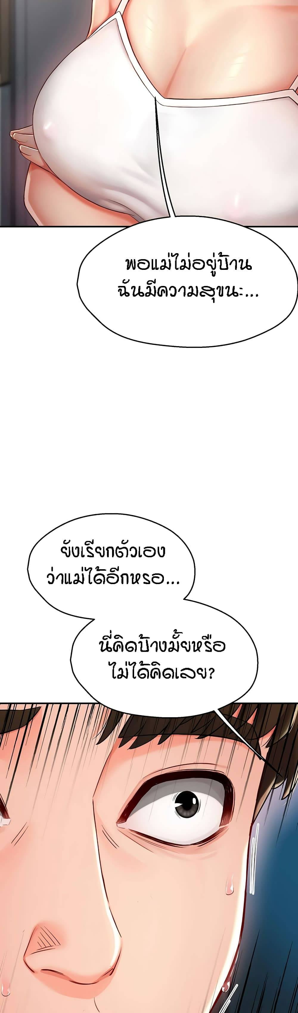 0061.jpg