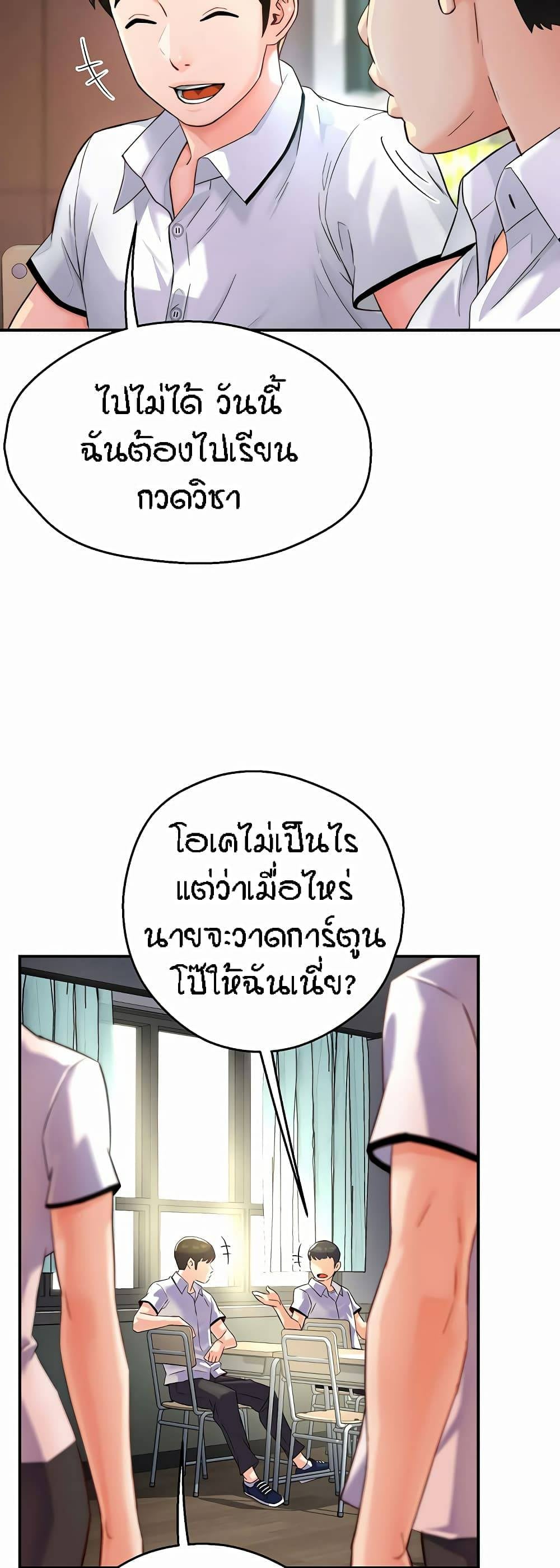 0007.jpg