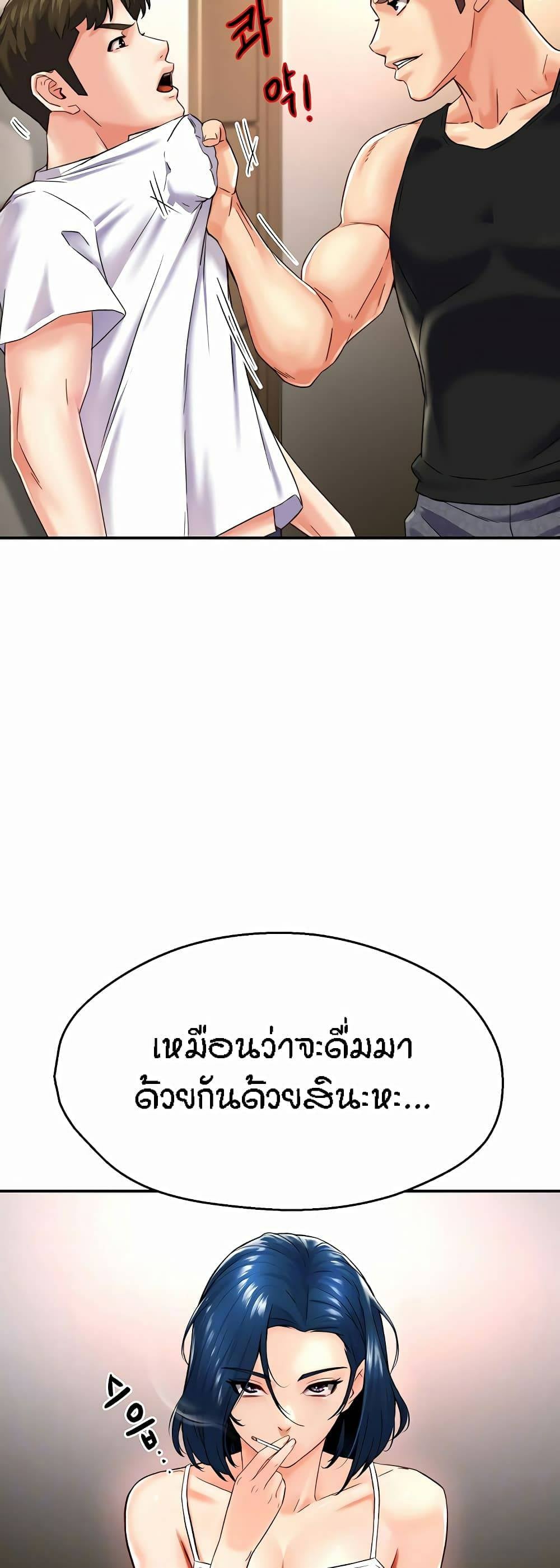 0016.jpg