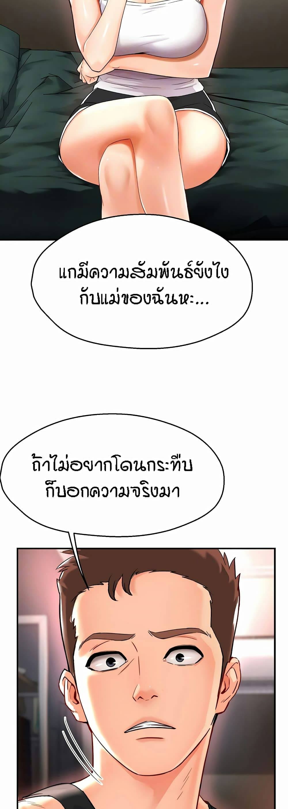 0017.jpg