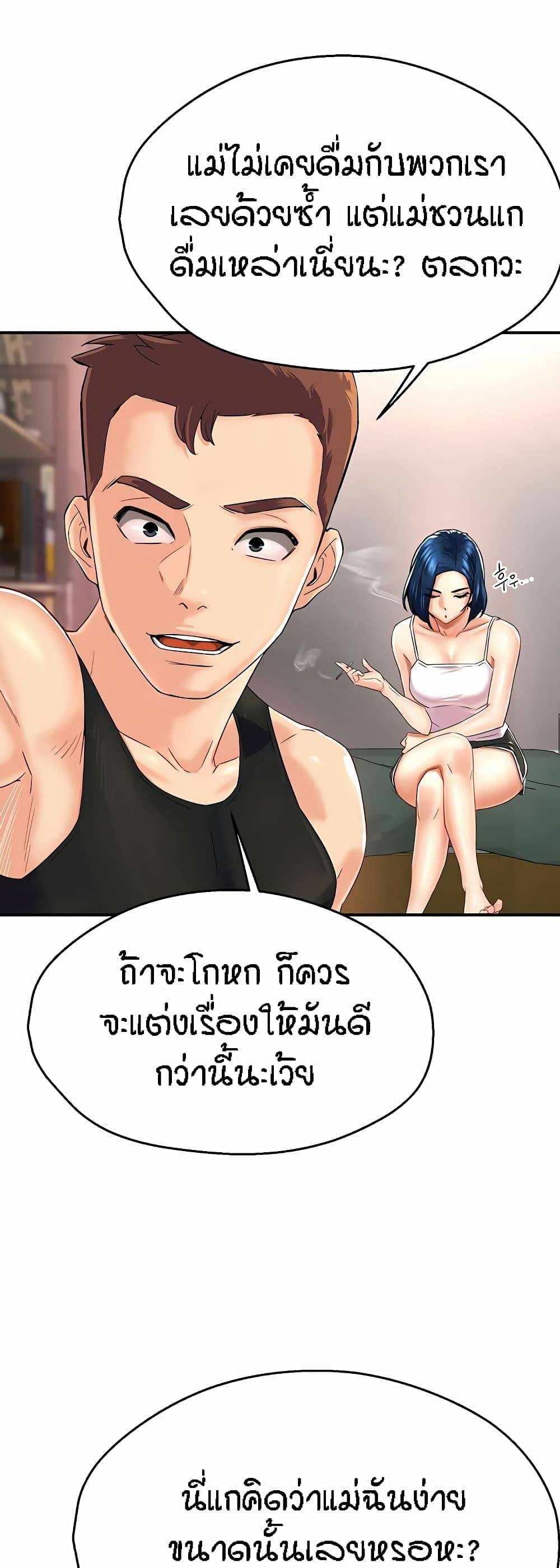 0022.jpg