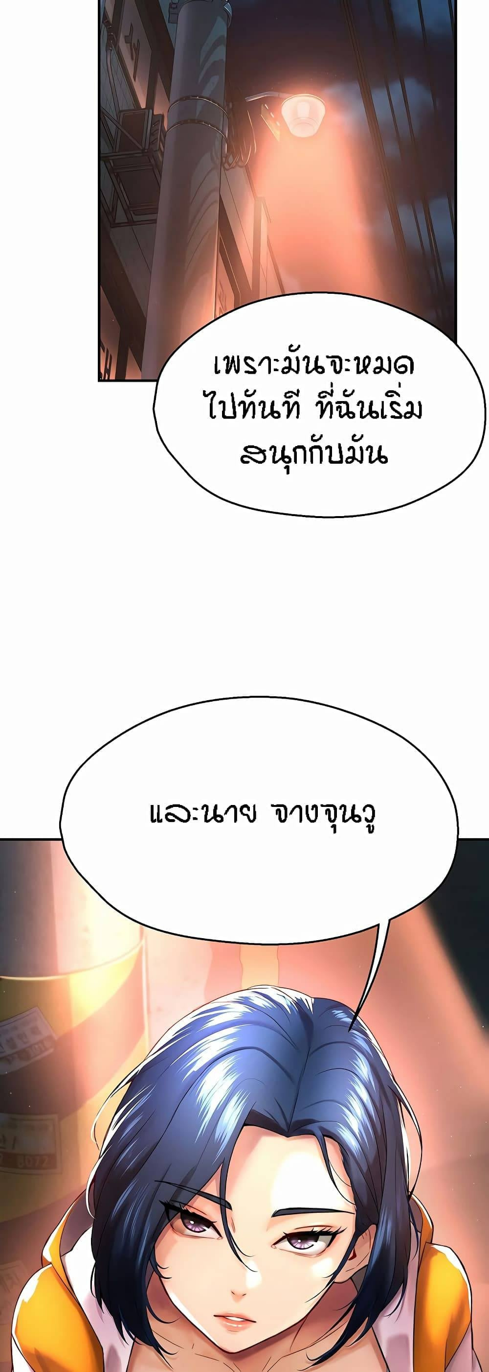 0050.jpg