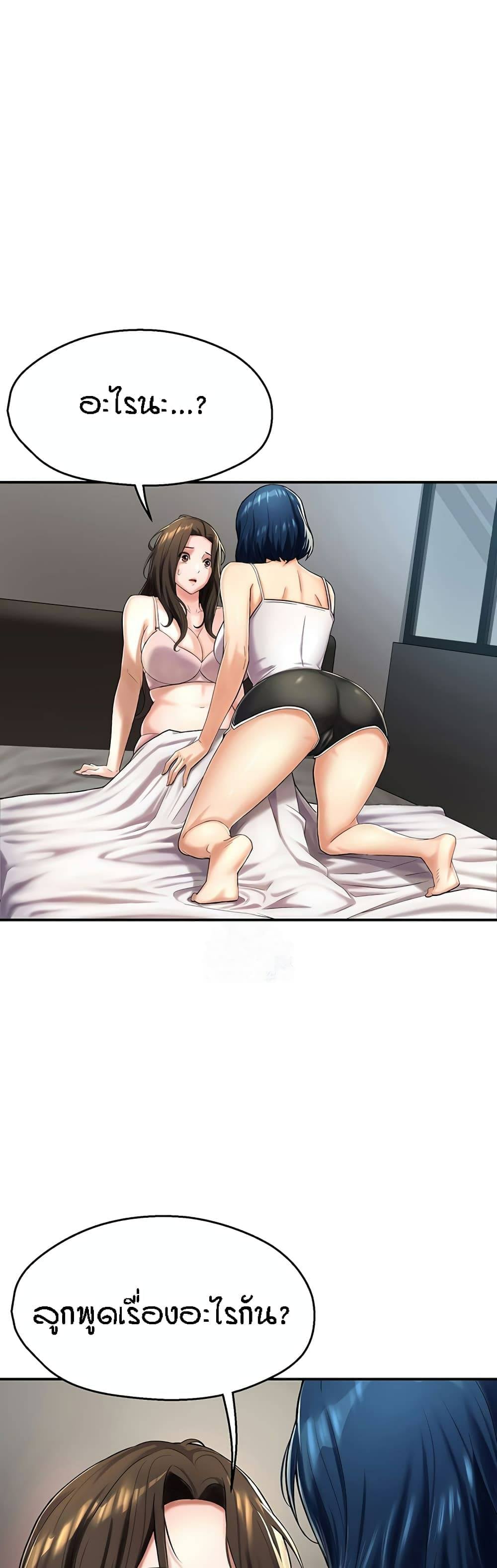0006.jpg