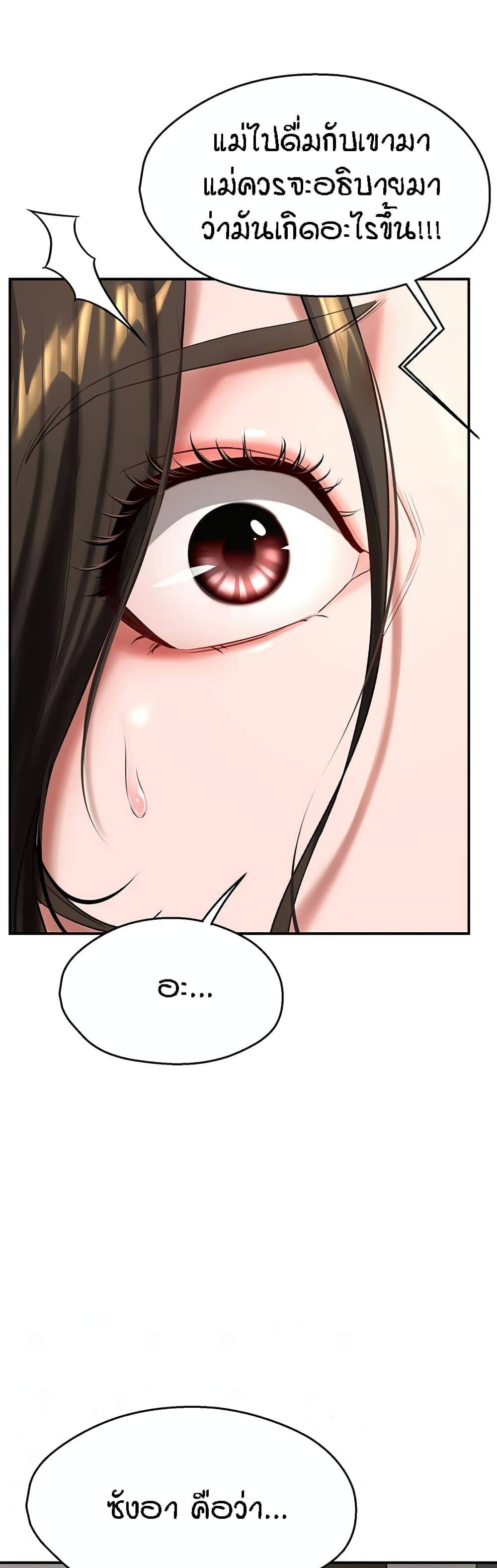 0008.jpg