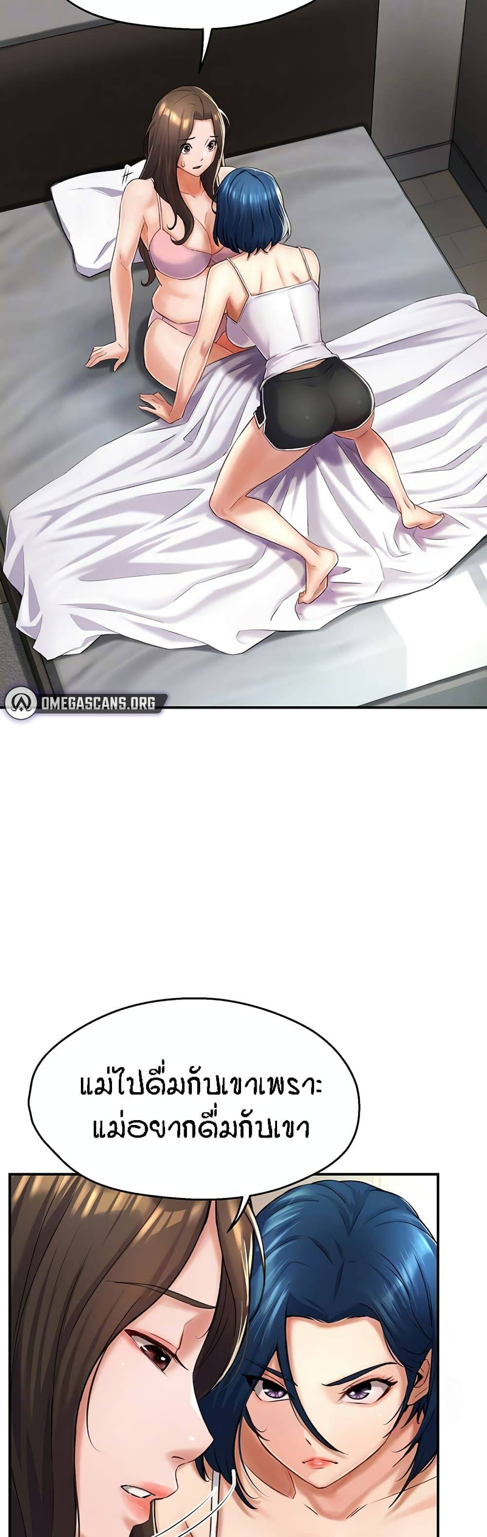0009.jpg