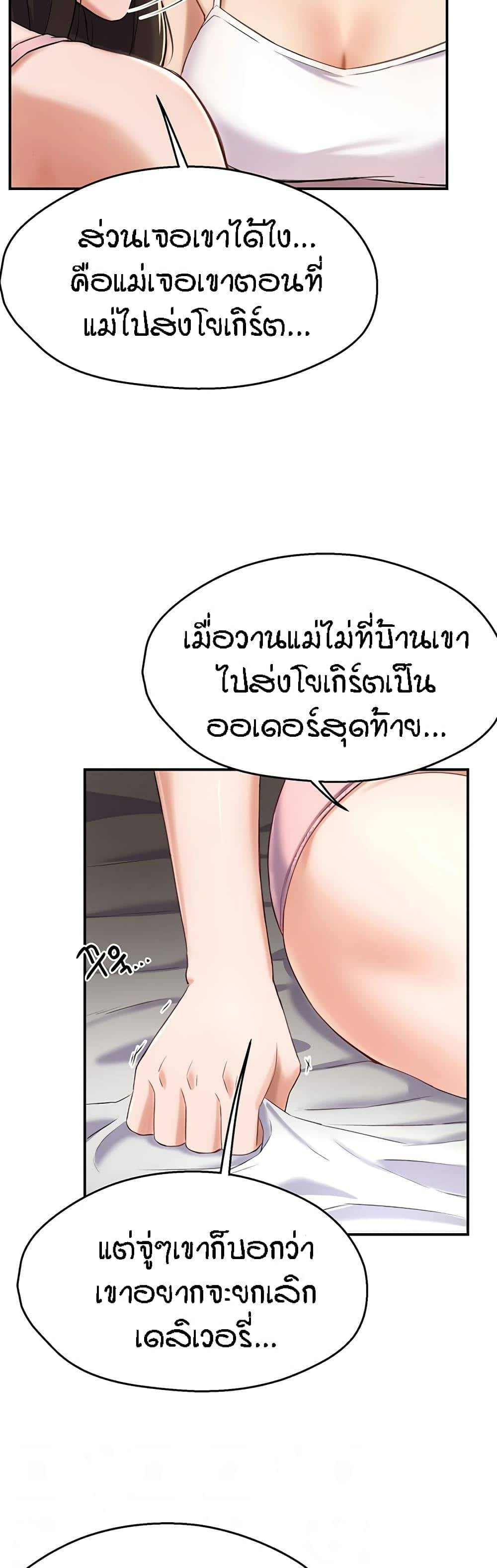 0010.jpg
