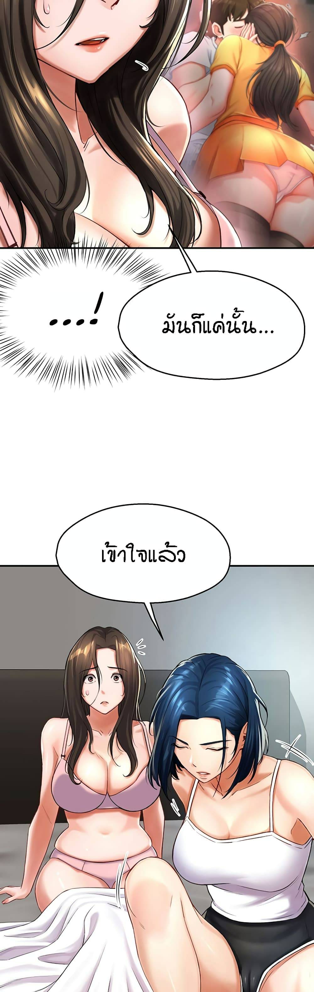 0012.jpg