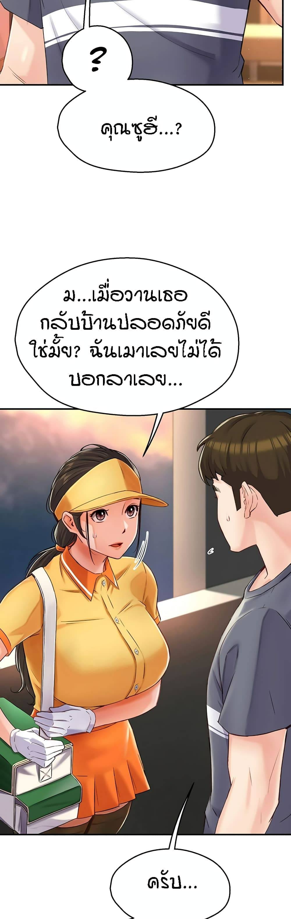 0025.jpg