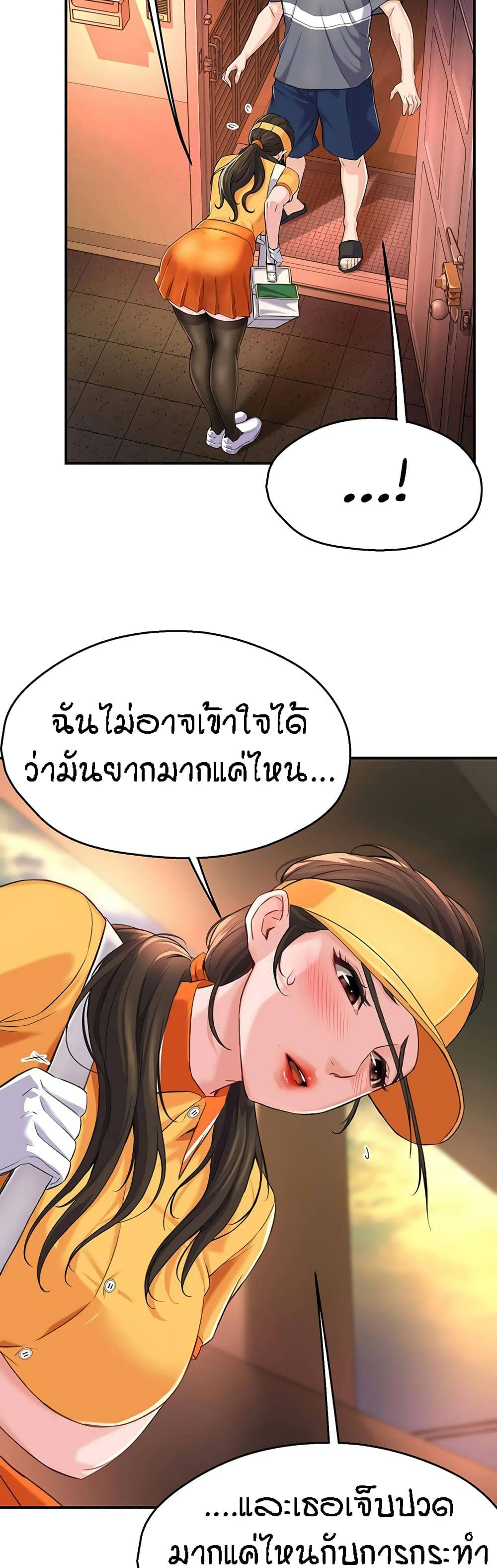 0030.jpg