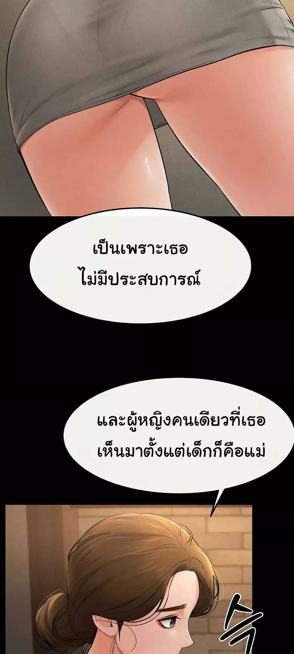 0007.jpg