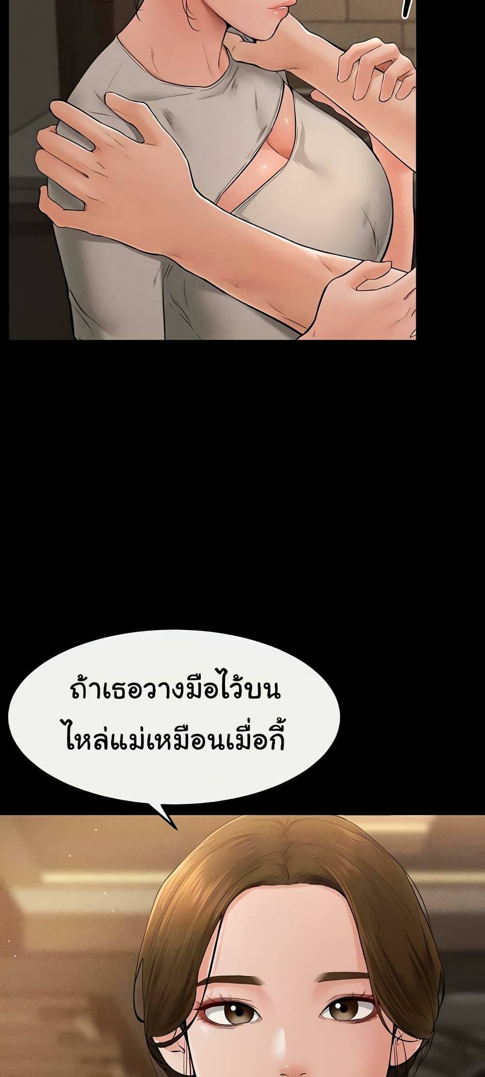 0008.jpg