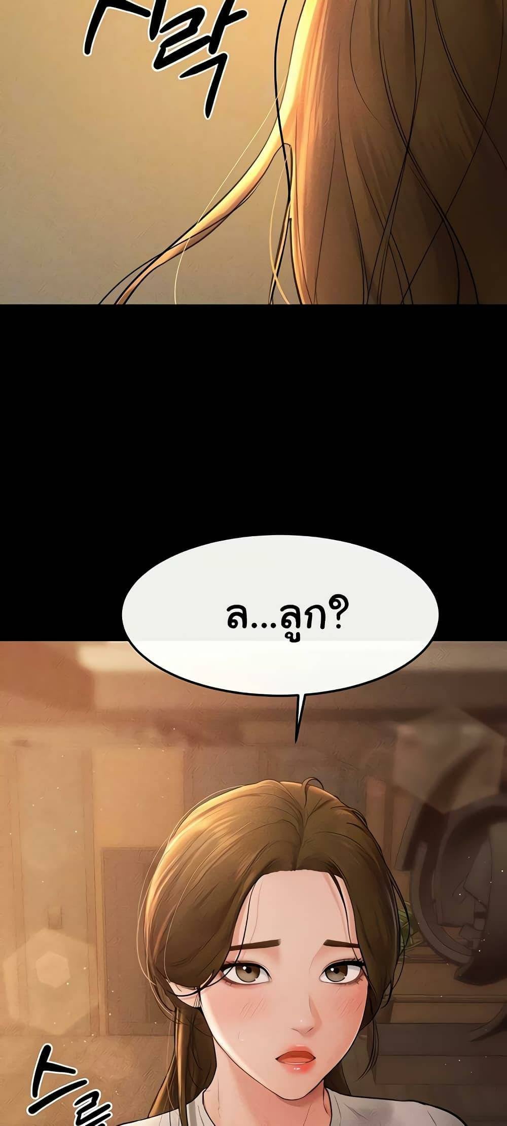 0021.jpg