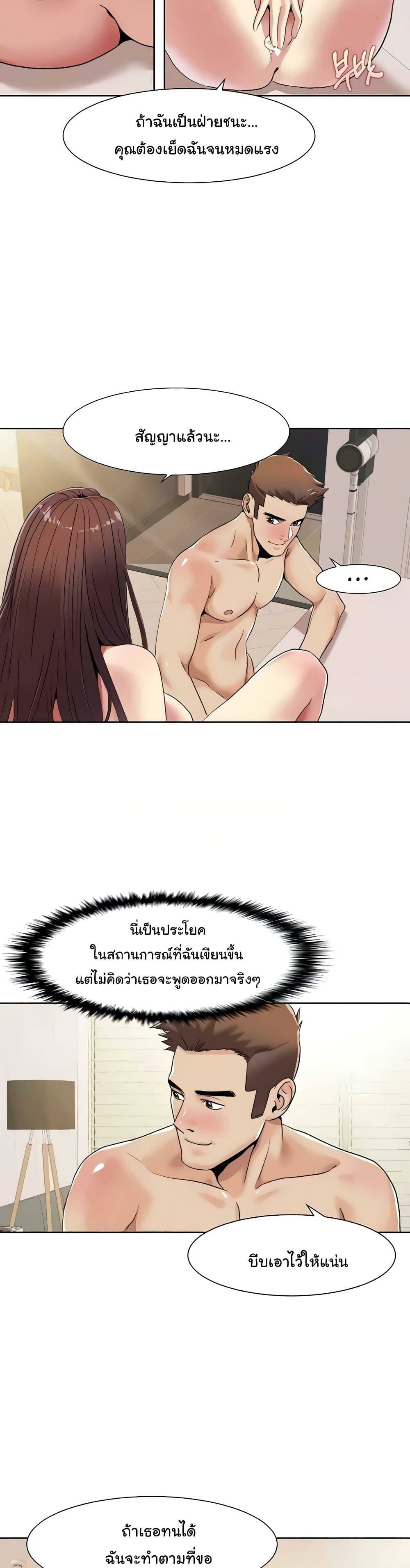 0012.jpg