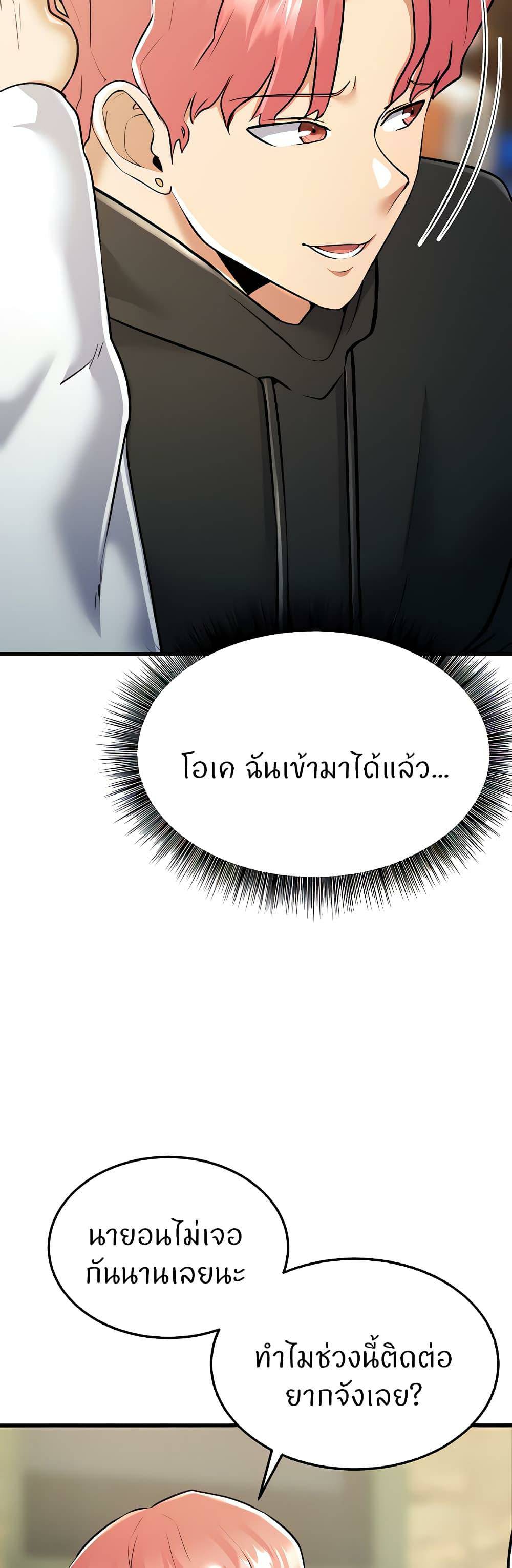 0017.jpg