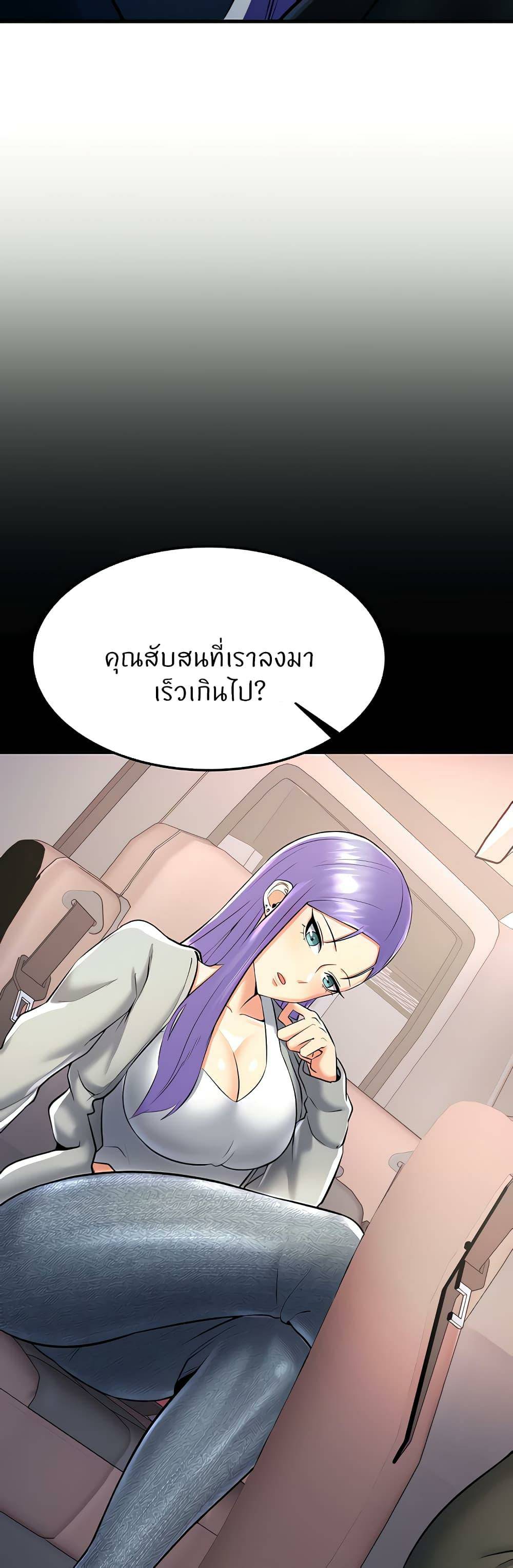 0068.jpg
