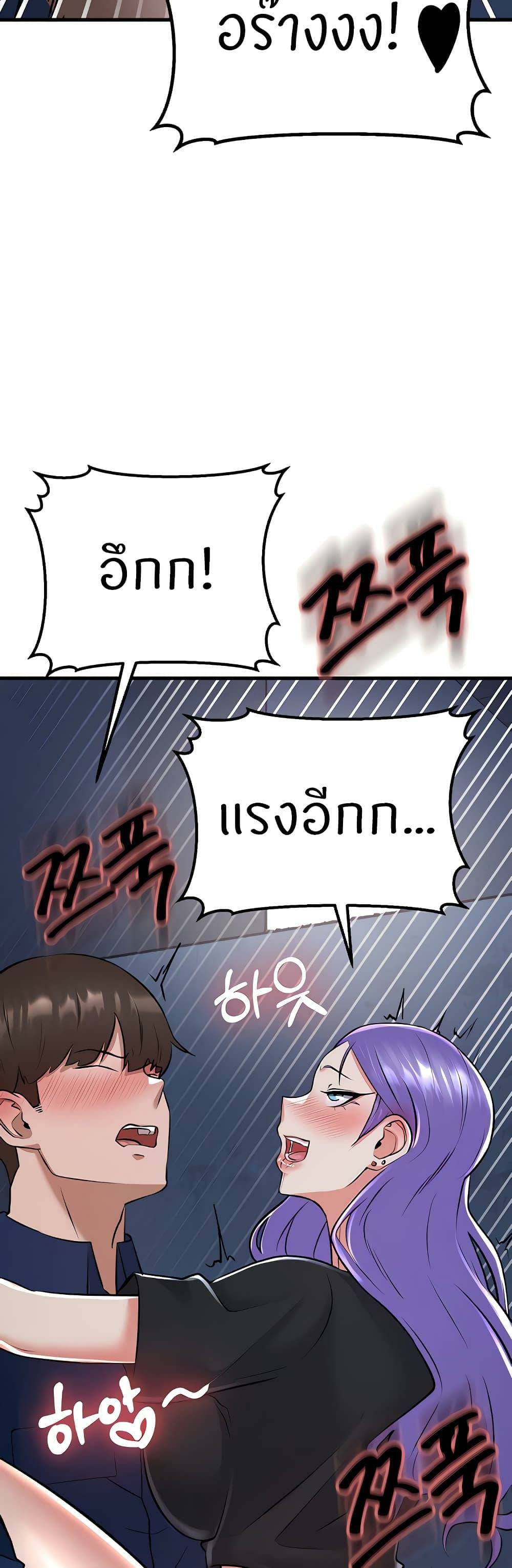 0077.jpg