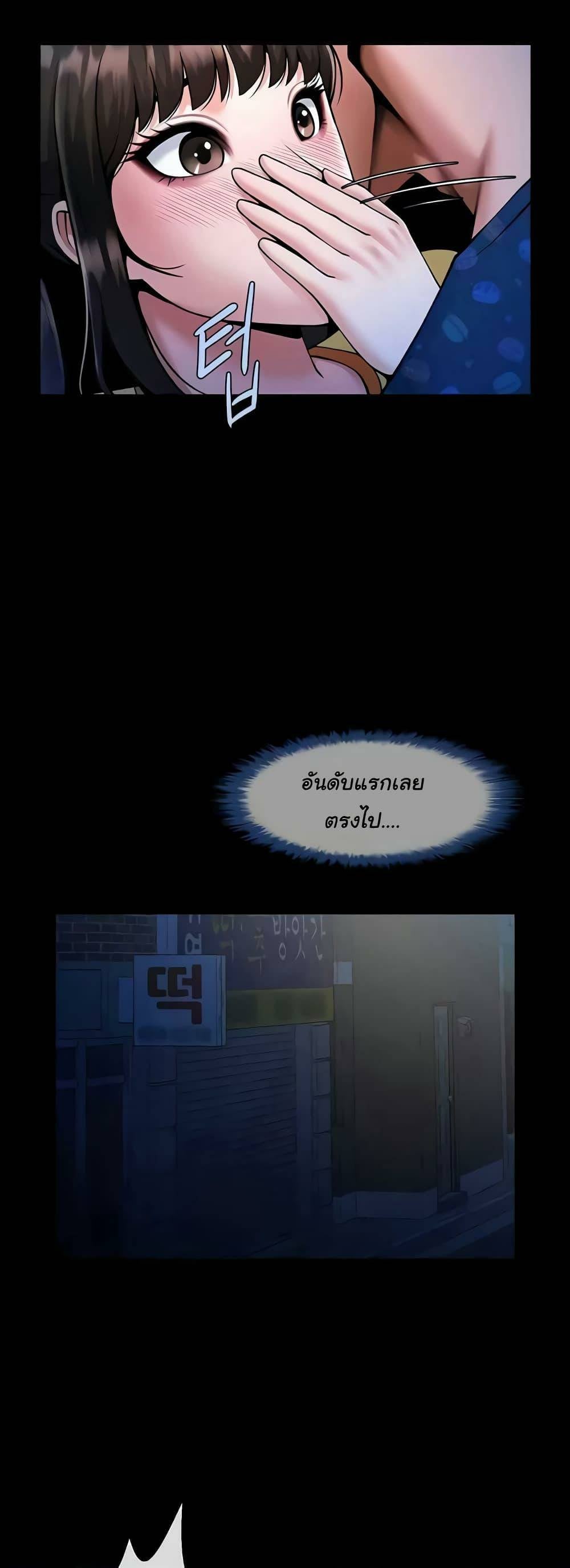0022.jpg