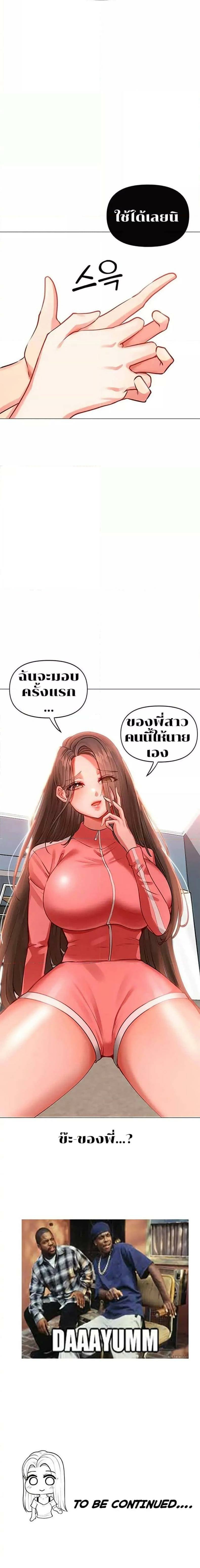 0008.jpg