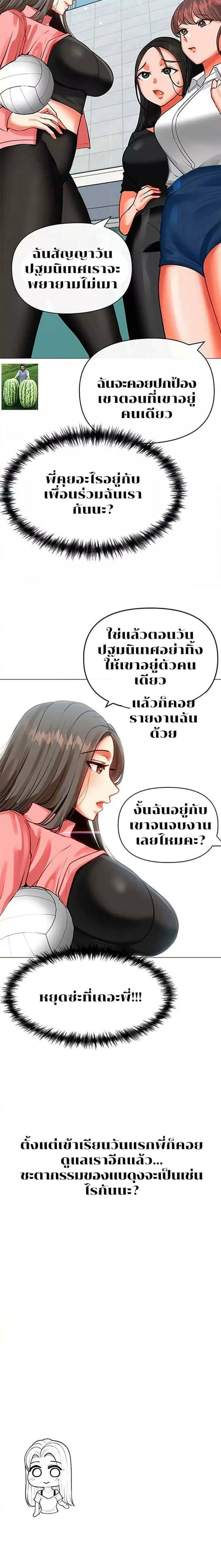 0008.jpg