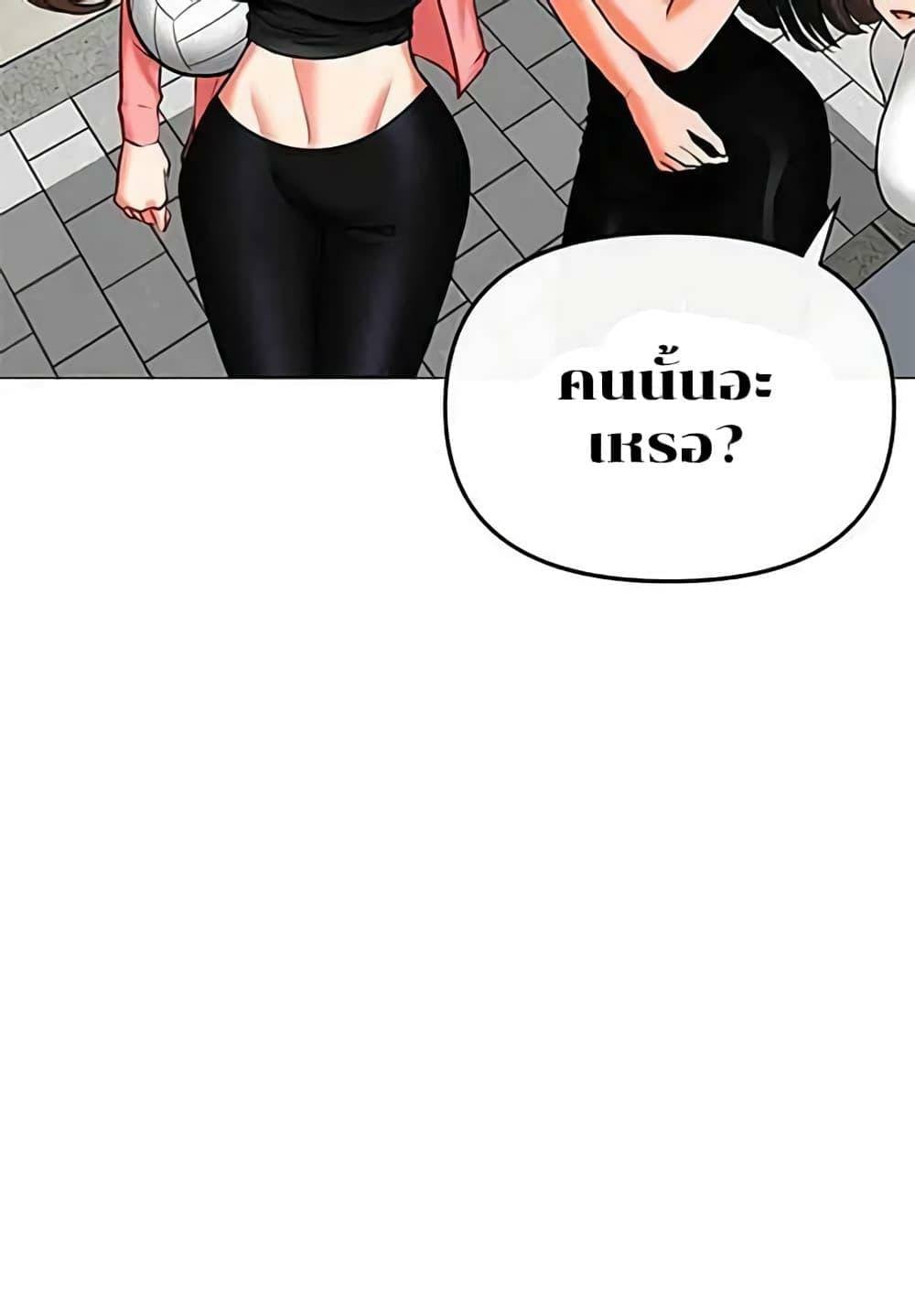 0012.jpg