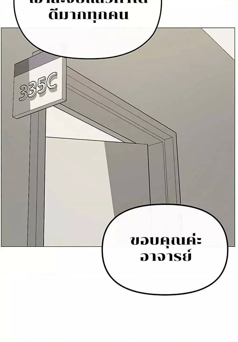 0019.jpg