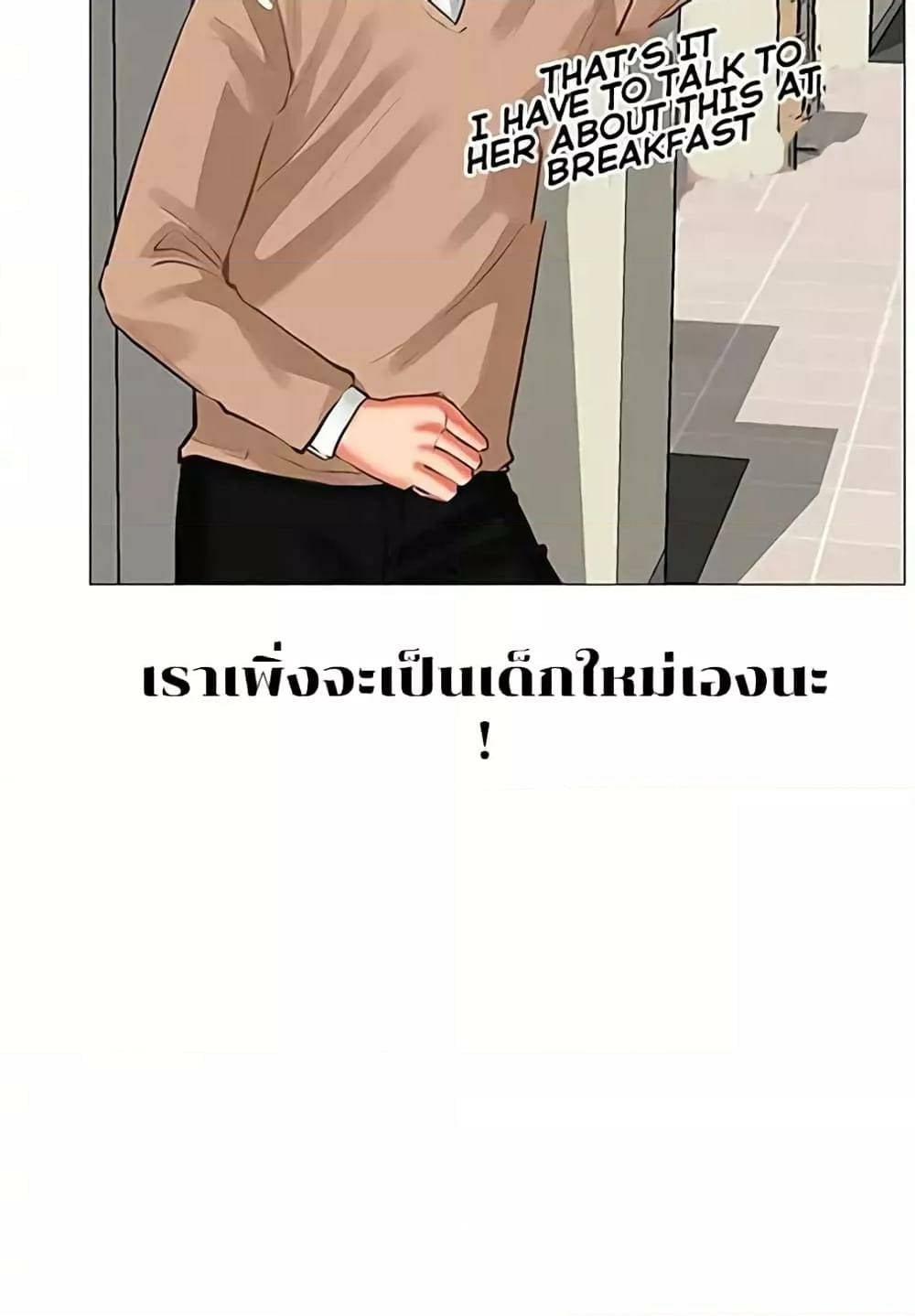 0021.jpg