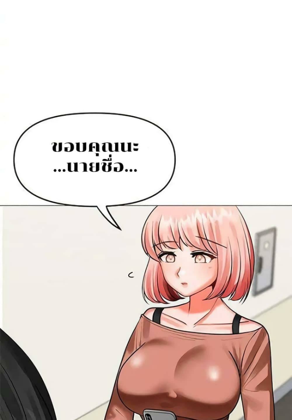 0030.jpg