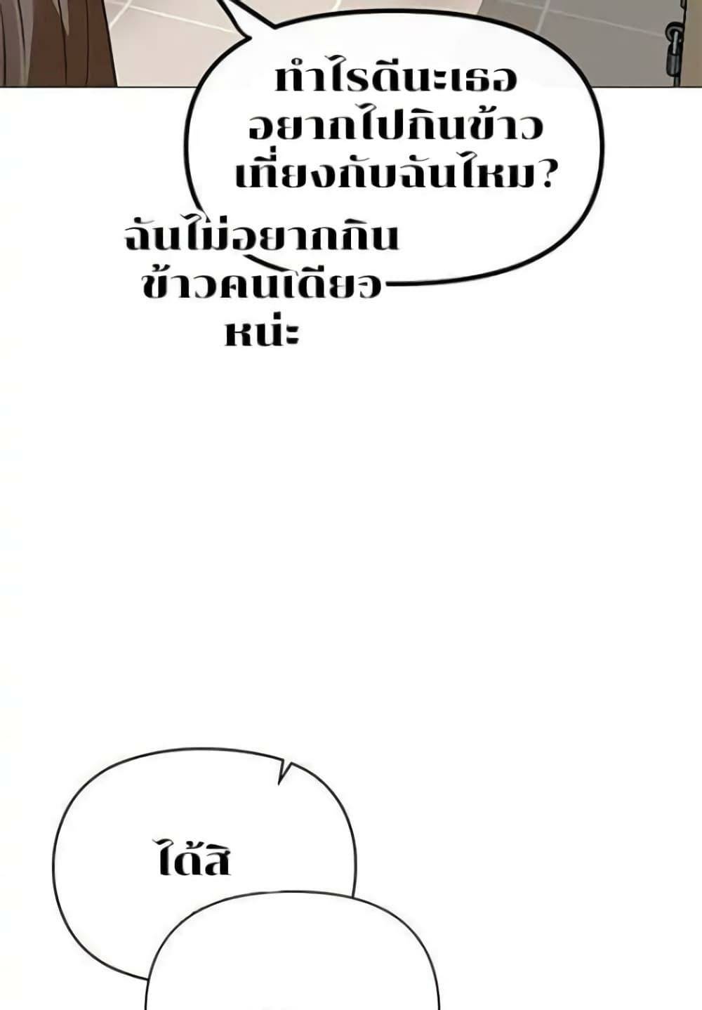 0035.jpg
