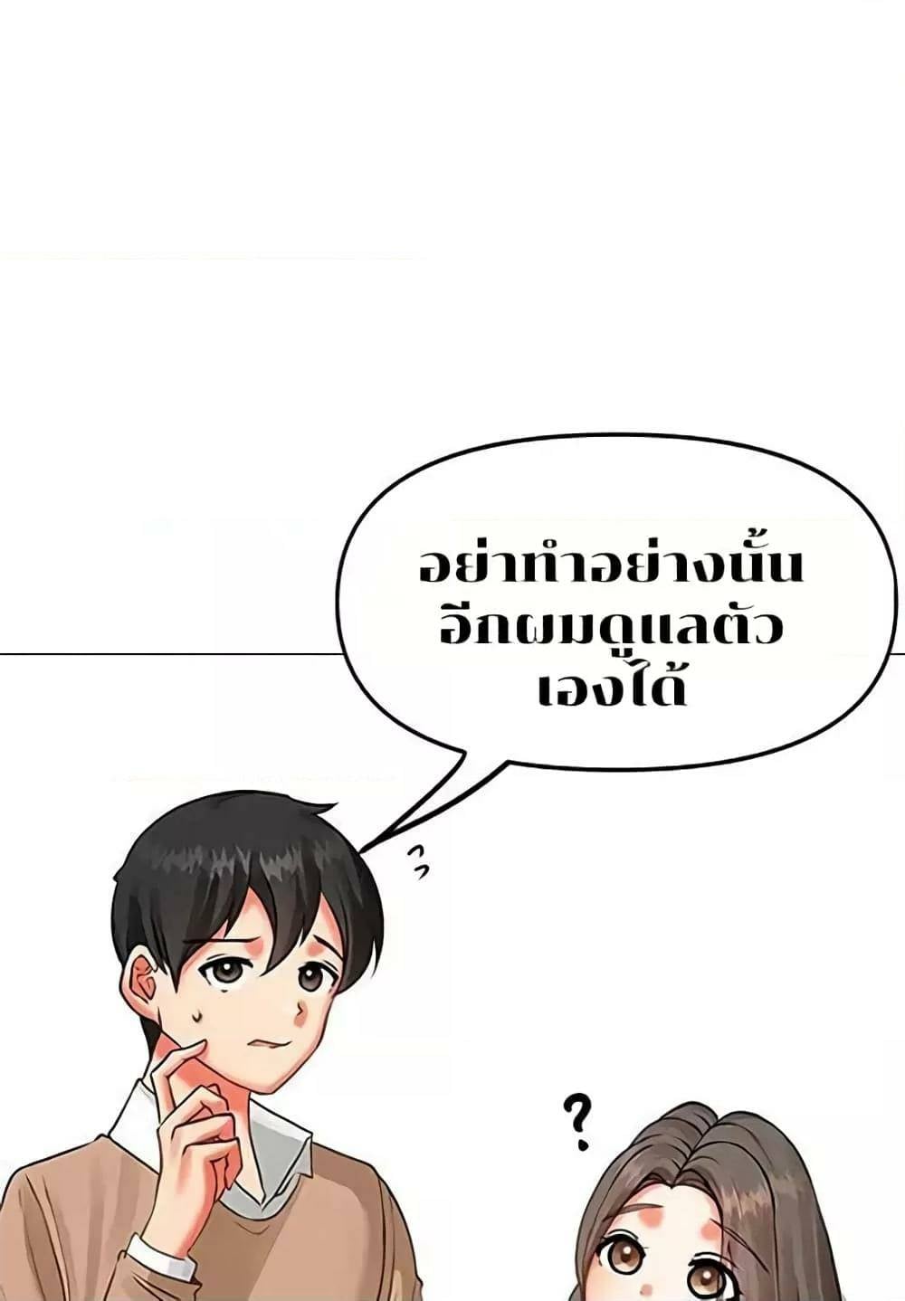 0050.jpg