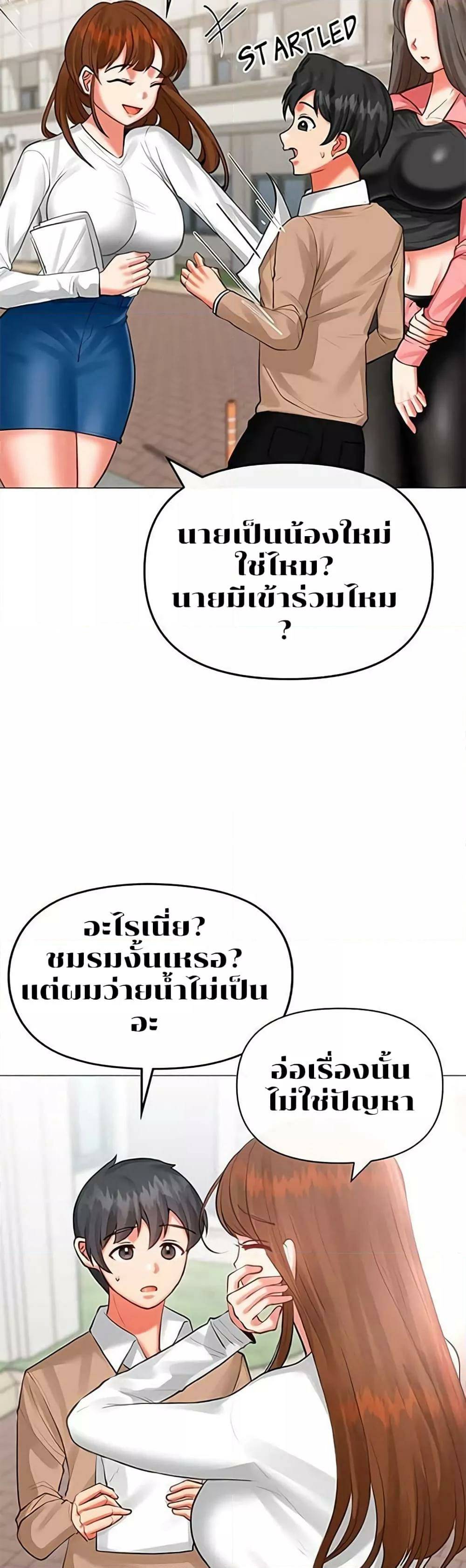 0009.jpg