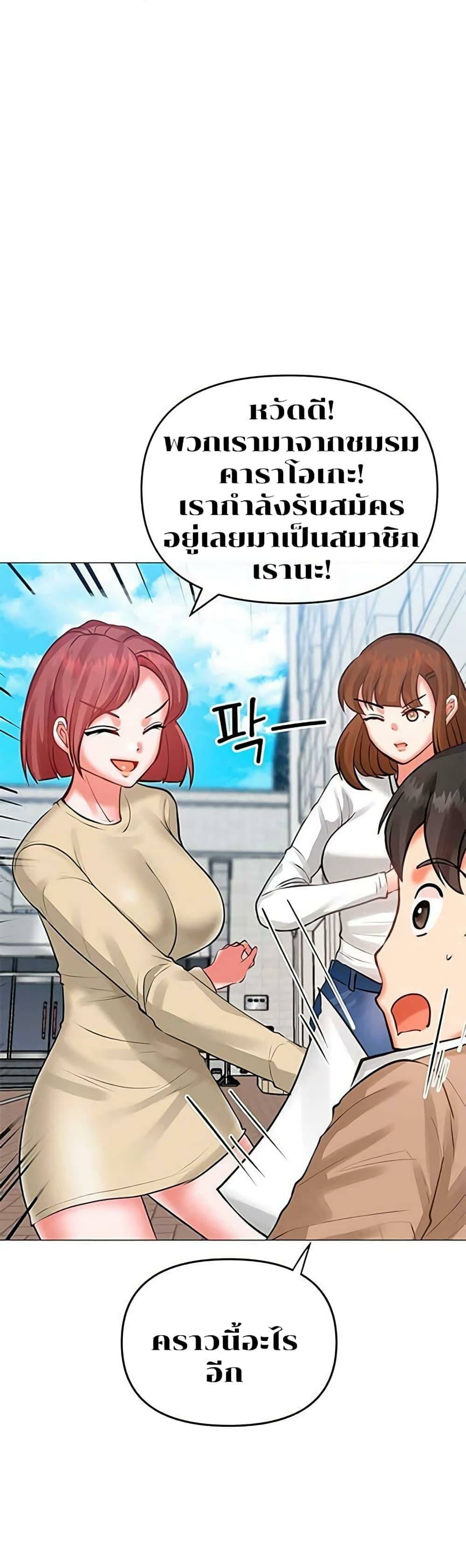0012.jpg