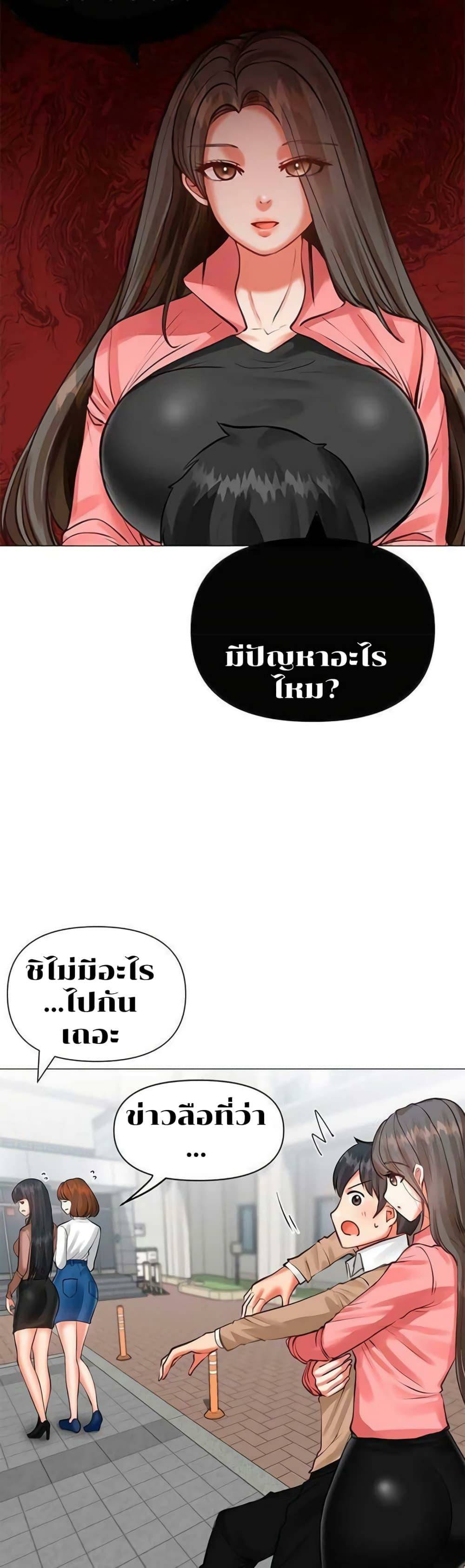 0022.jpg