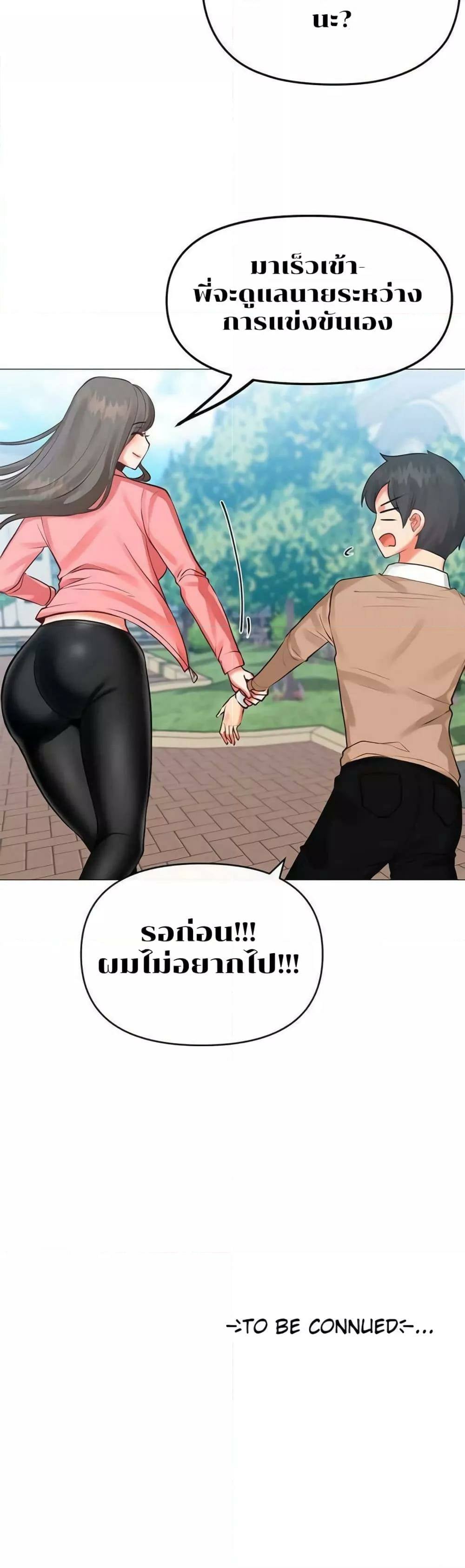 0025.jpg