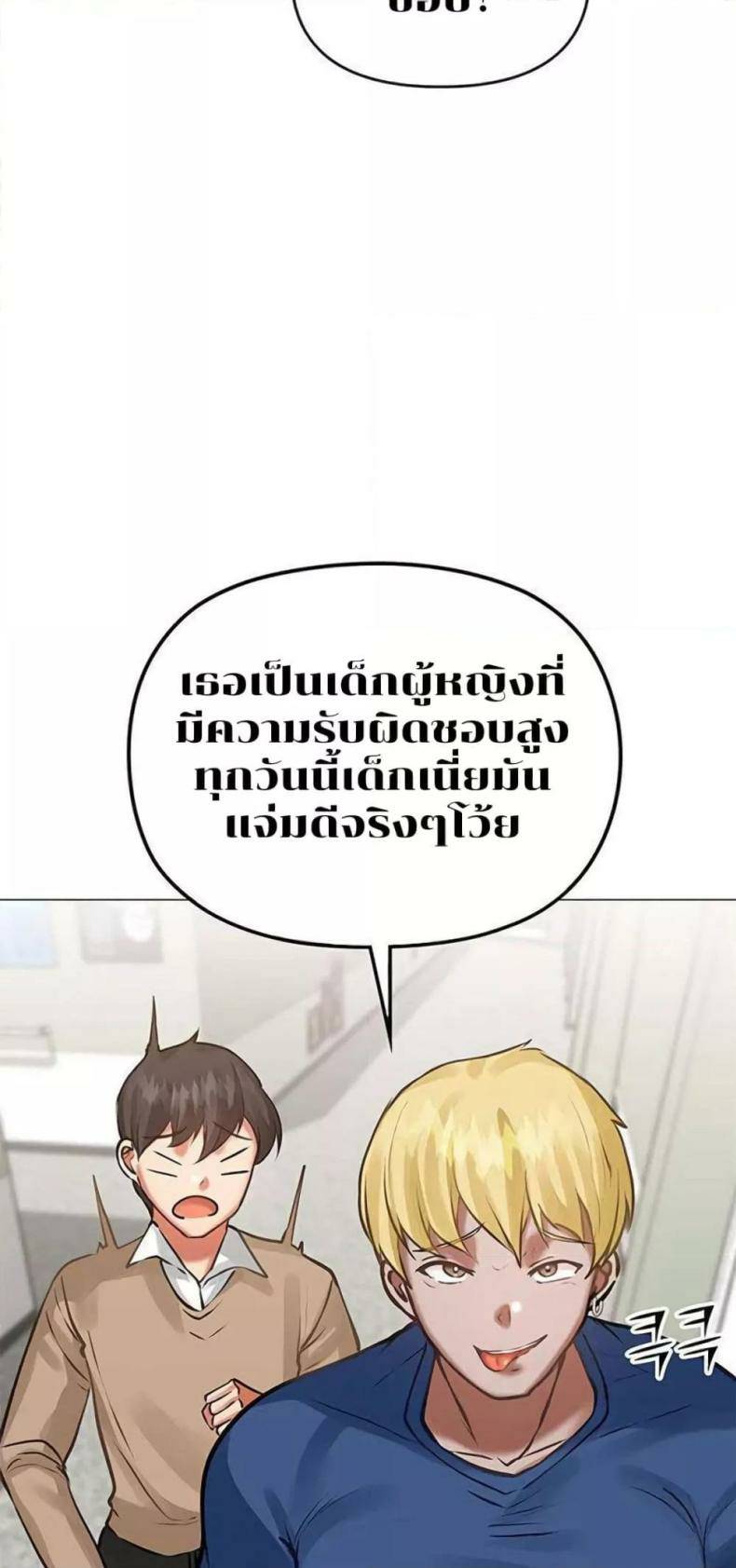 0014.jpg