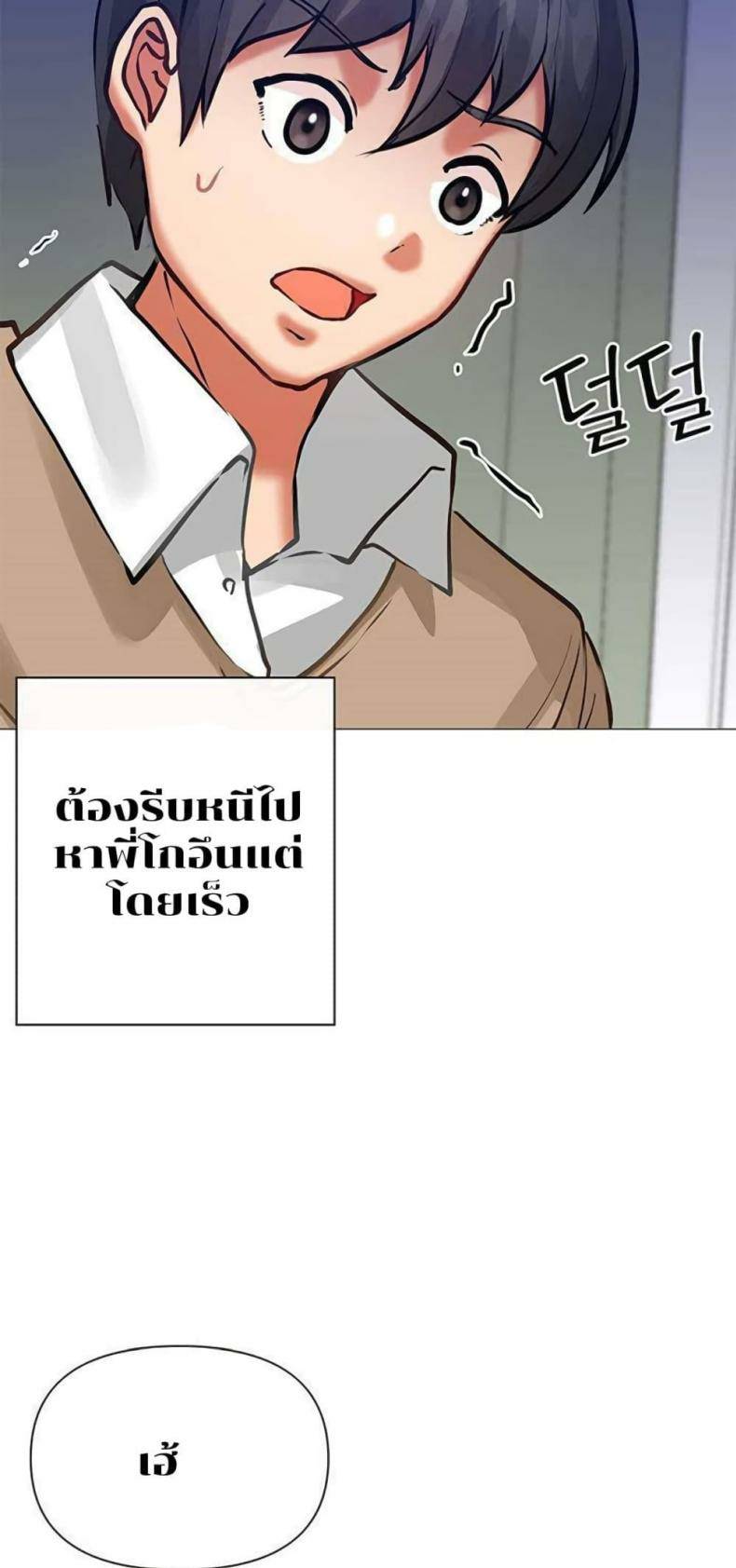 0017.jpg