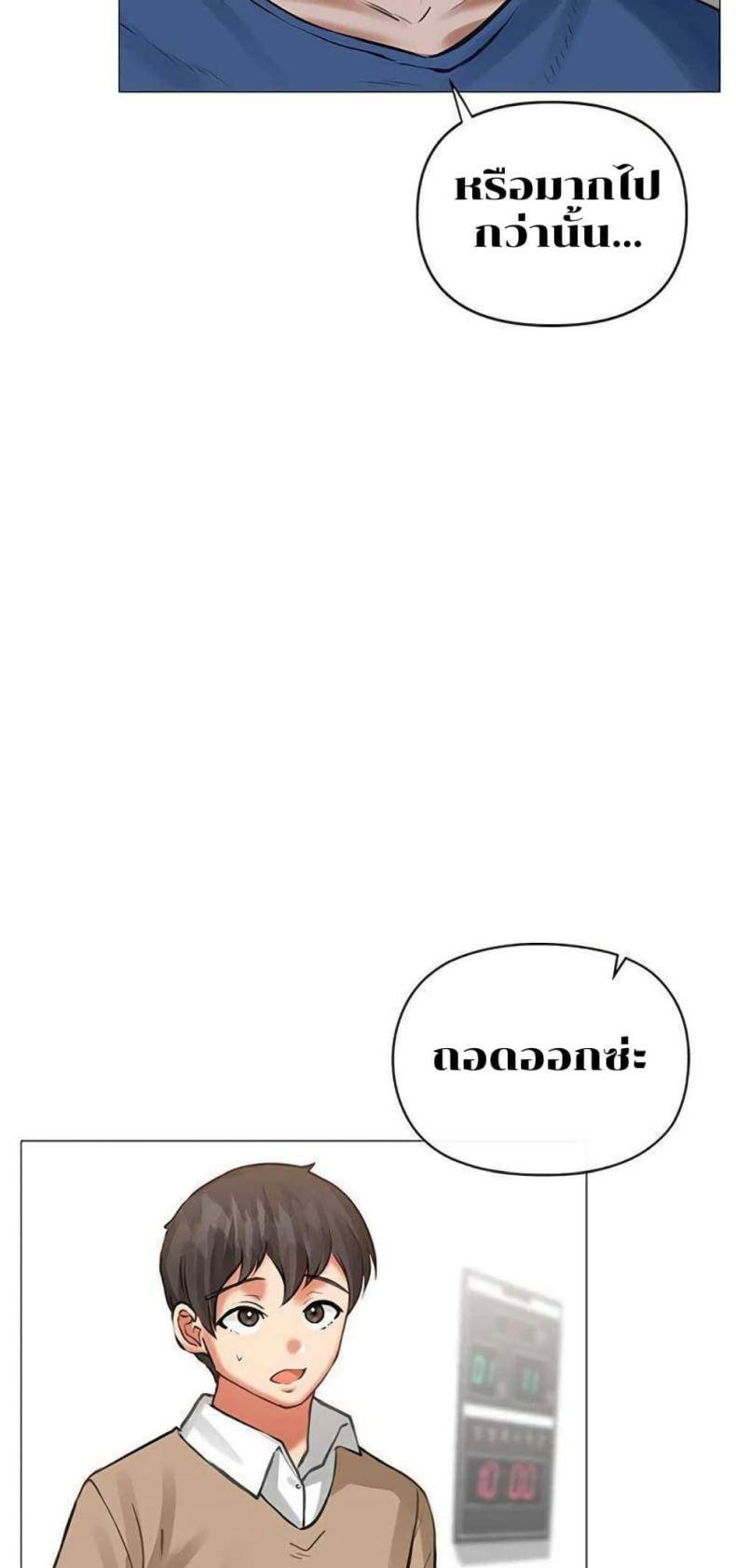 0020.jpg