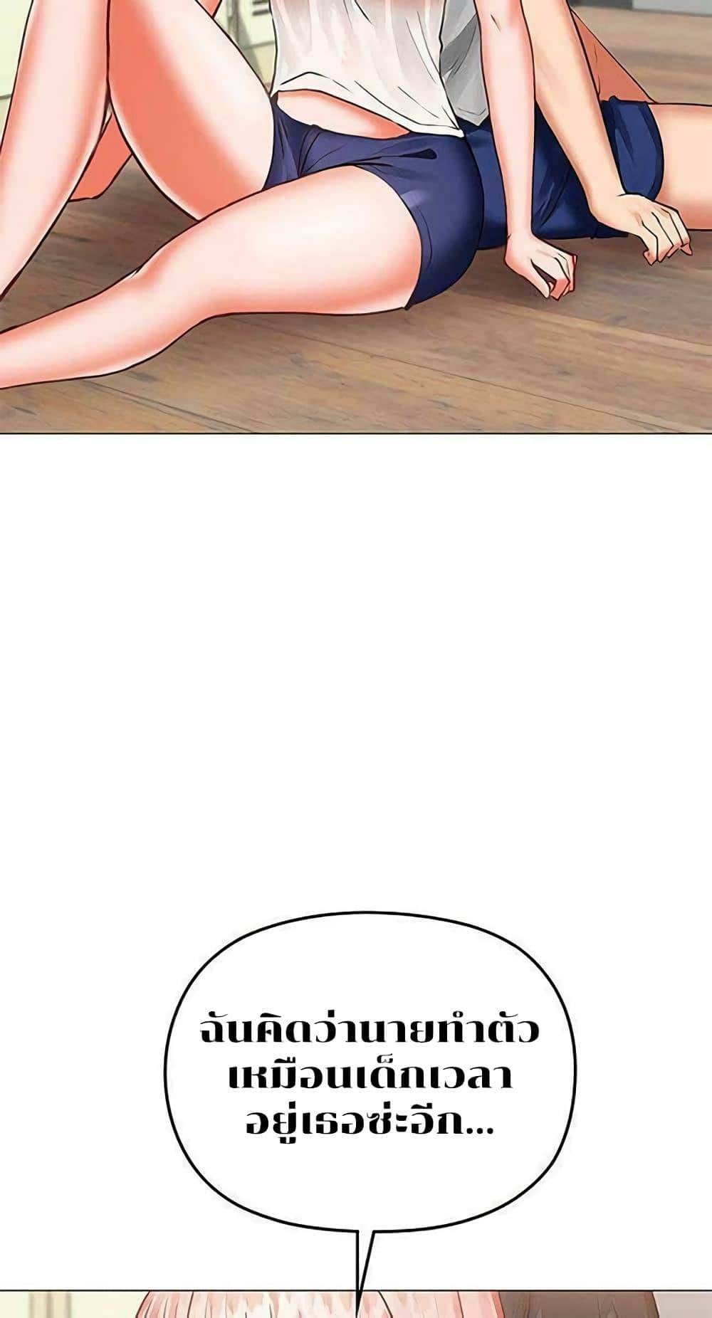0008.jpg