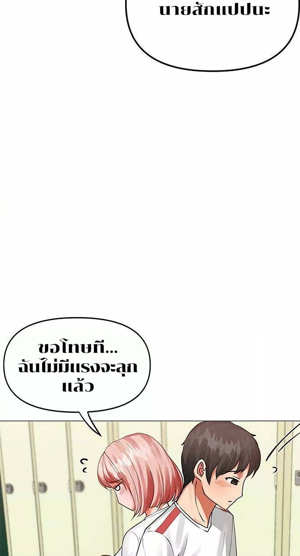 0014.jpg