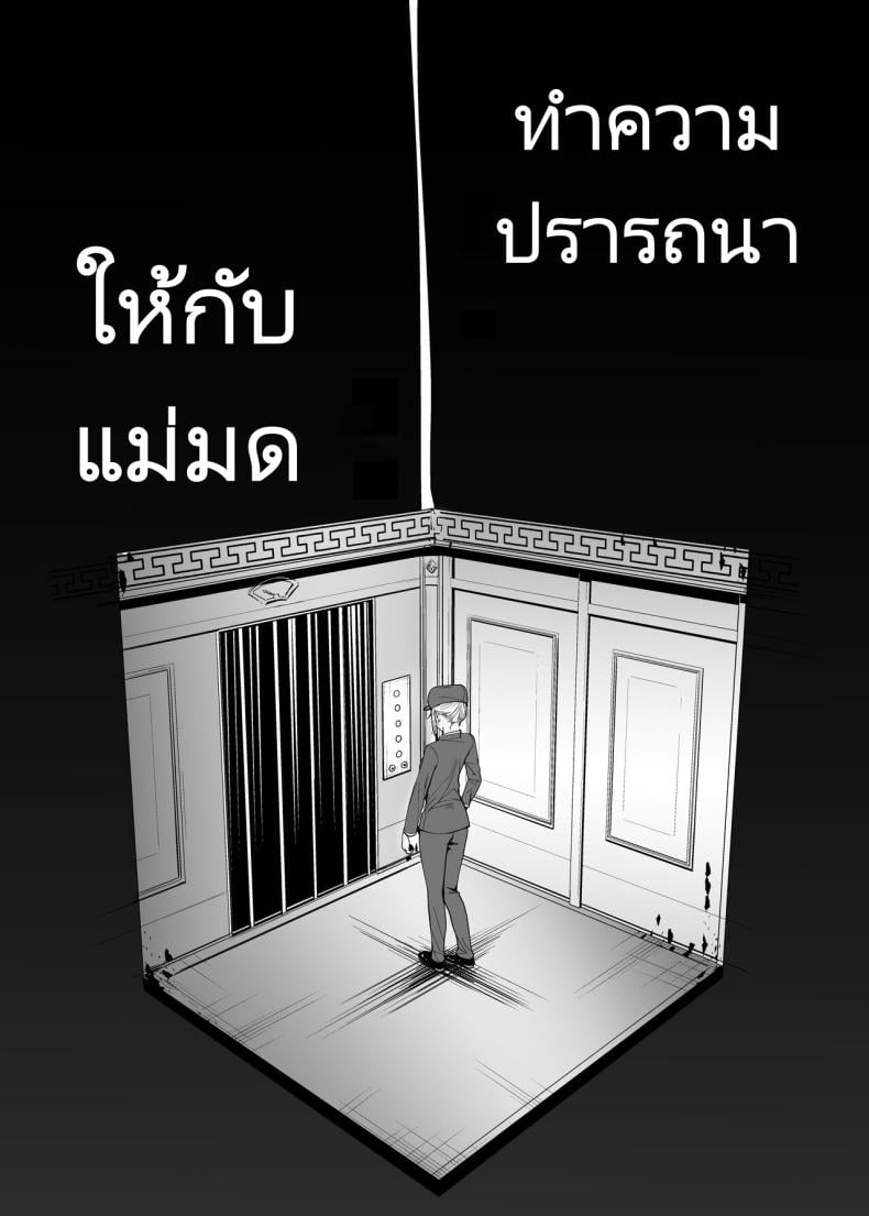 0005.jpg