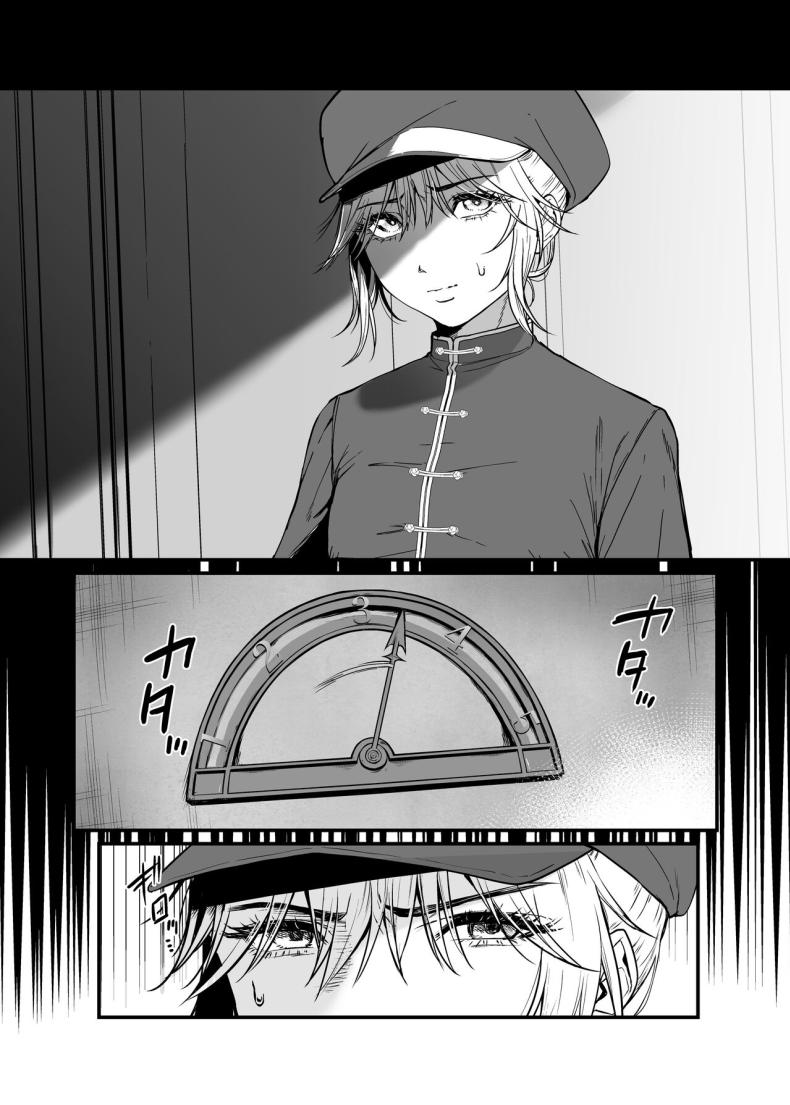 0006.jpg