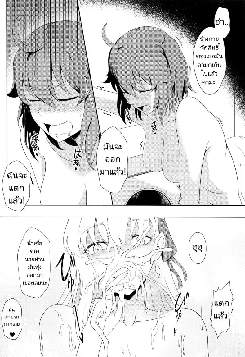 0010.jpg