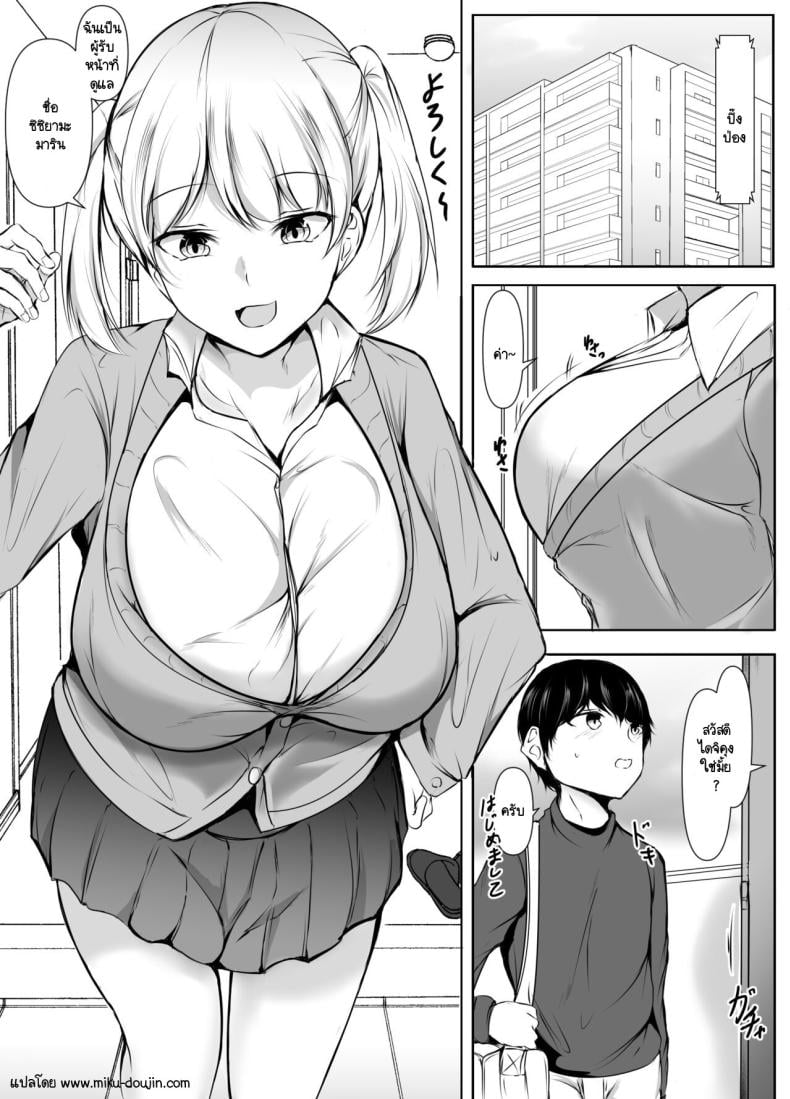 0004.jpg