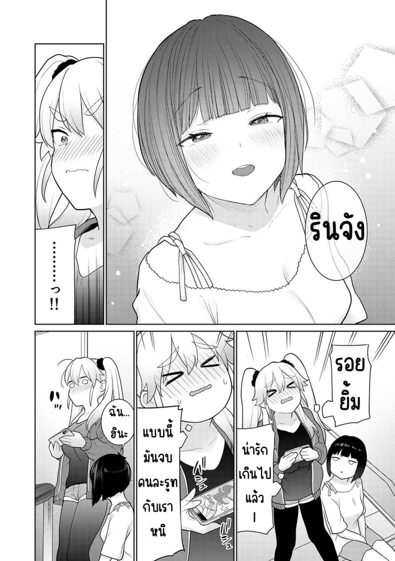 0006.jpg