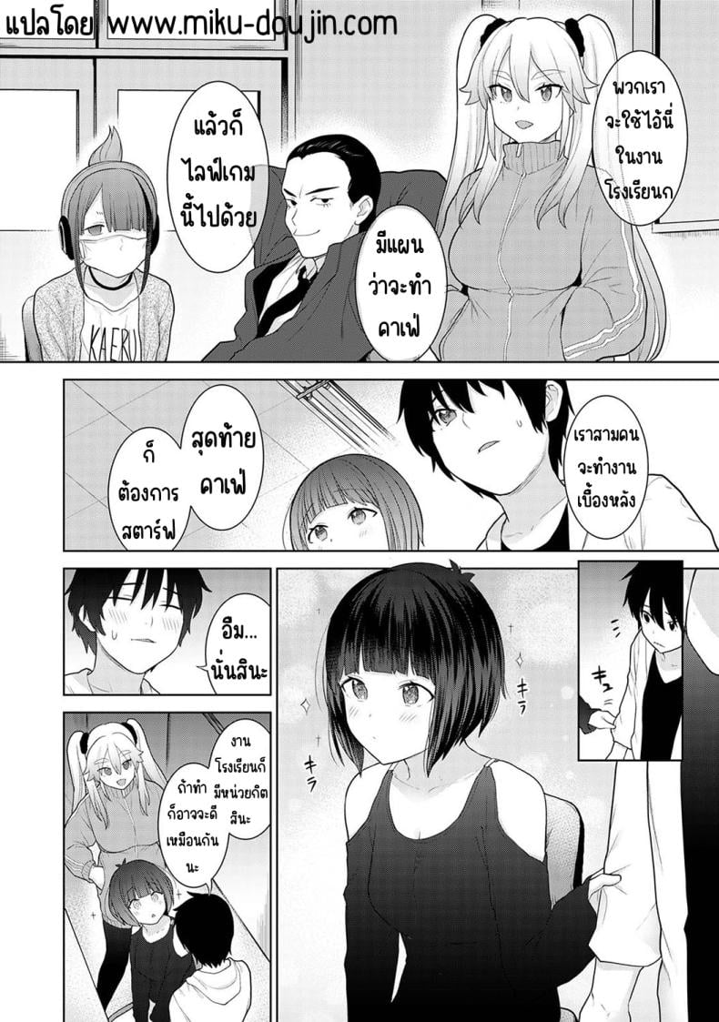 0004.jpg