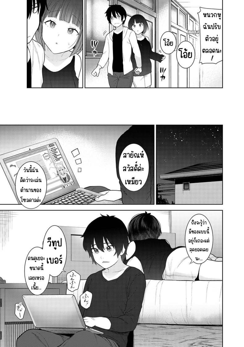 0009.jpg
