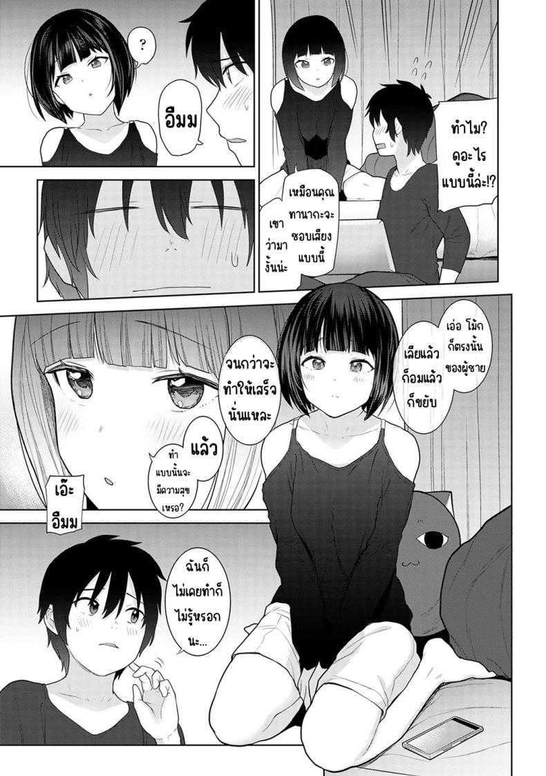 0011.jpg